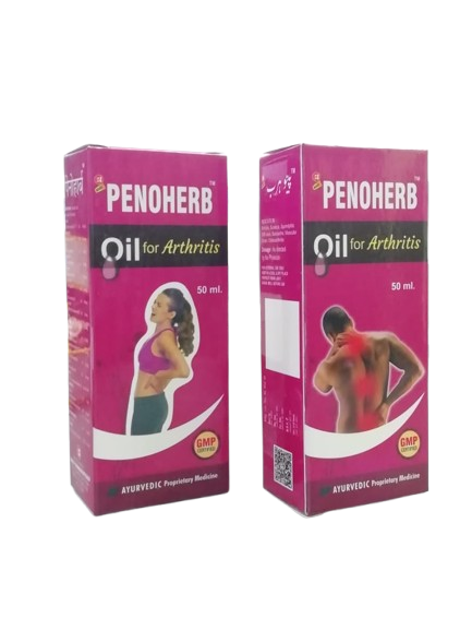PENOHERB (ARTHRITIS OIL) { Per Pack 2 pcs }